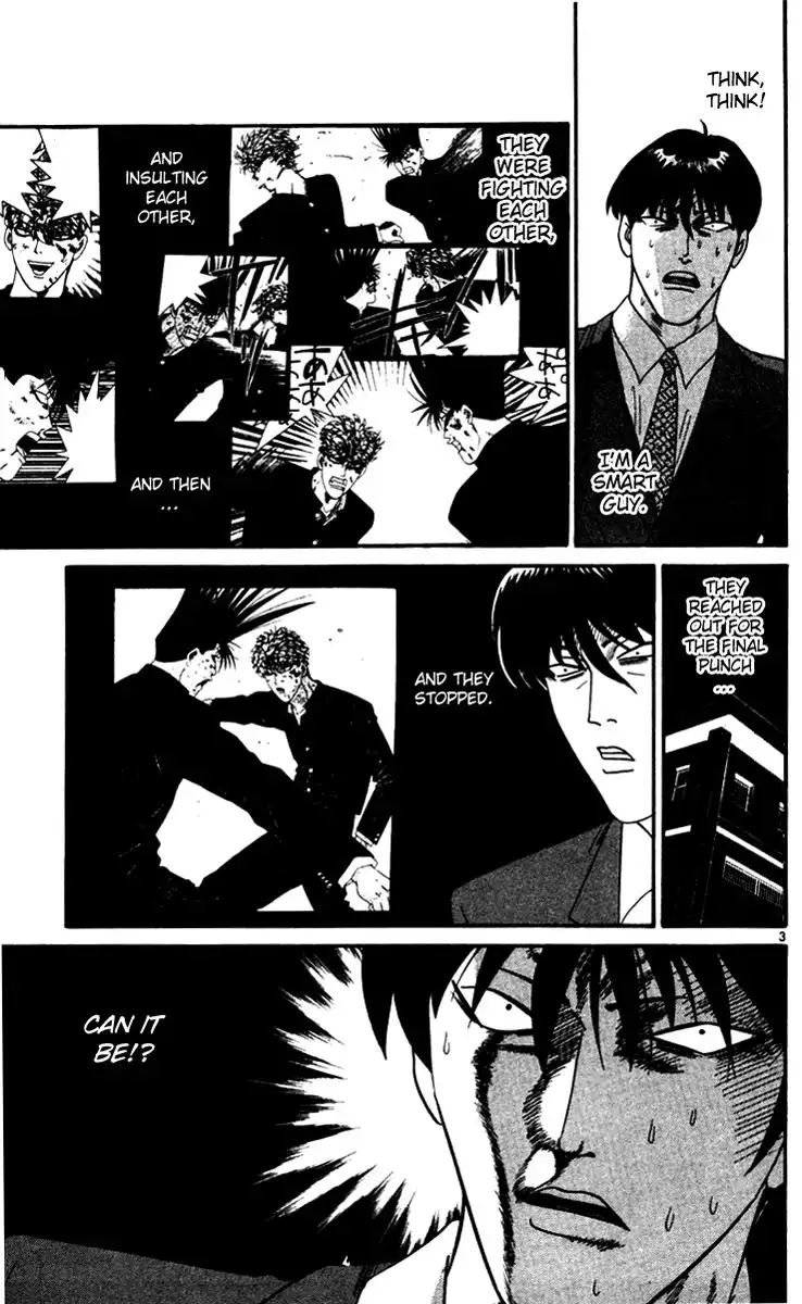 Kyou Kara Ore Wa!! Chapter 338 3